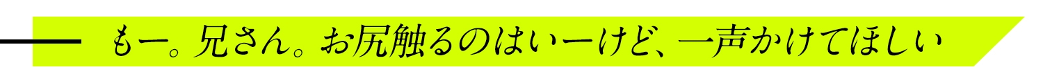 【全編オホ声】引きこもりゲーマーな妹は、あなた専用のオホ声オナホ [Whisp]